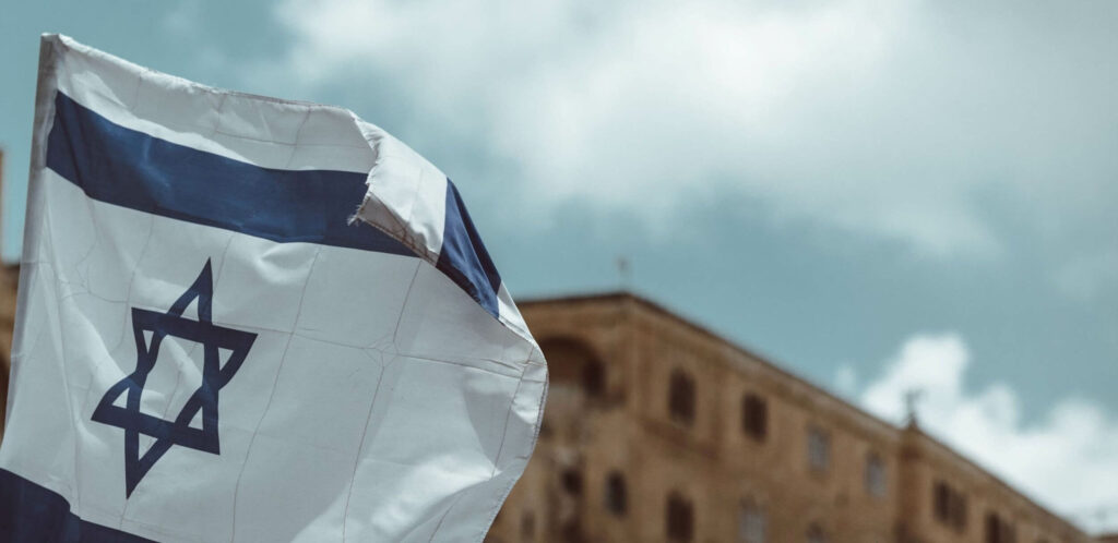 Chip Internacional Israel - Qual é o melhor e funciona bem no país? | Viva o Mundo