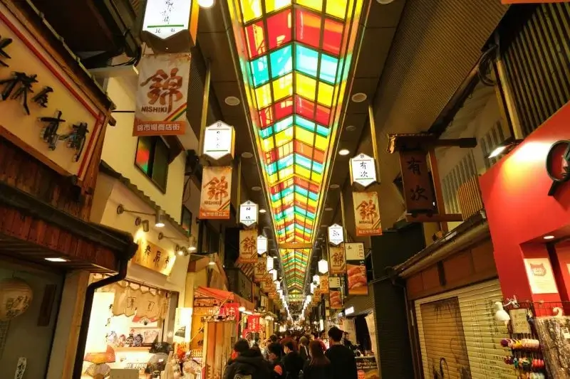Mercado Nishiki | Viva o Mundo