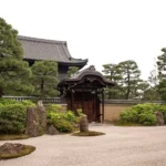 Onde ficar em Kyoto – Um Guia para Escolher a Melhor Área para se Hospedar