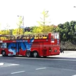 Ônibus Turístico Tokyo – Descubra a Cidade com o Hop On Hop Off