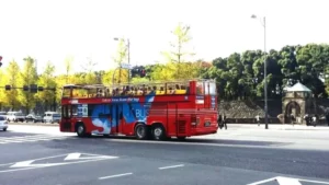 Ônibus Turístico Hop On Hop Off Tokyo | Viva o Muundo