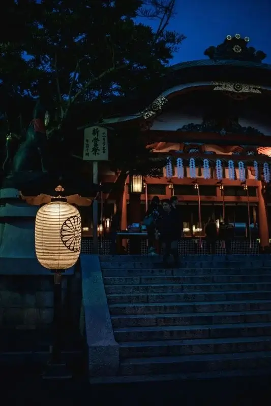 Santuário Fushimi Inari | Viva o Mundo