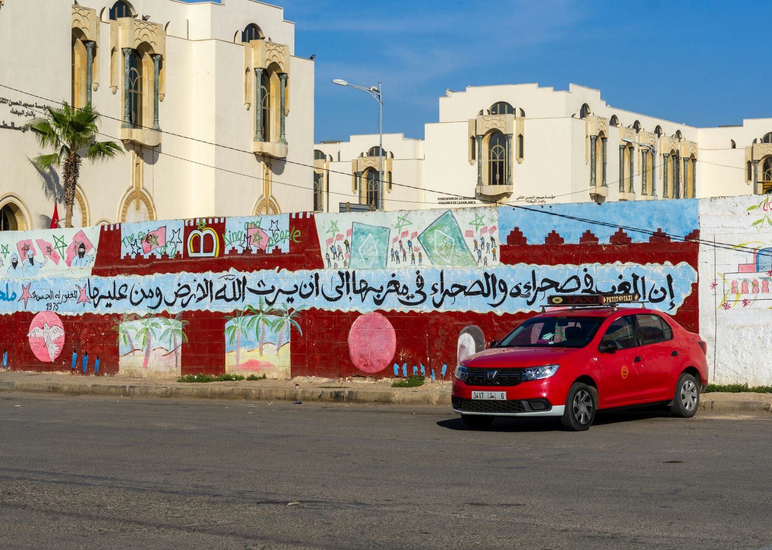 O que fazer em Casablanca – Passeios e experiências de 1 a 2 dias na cidade