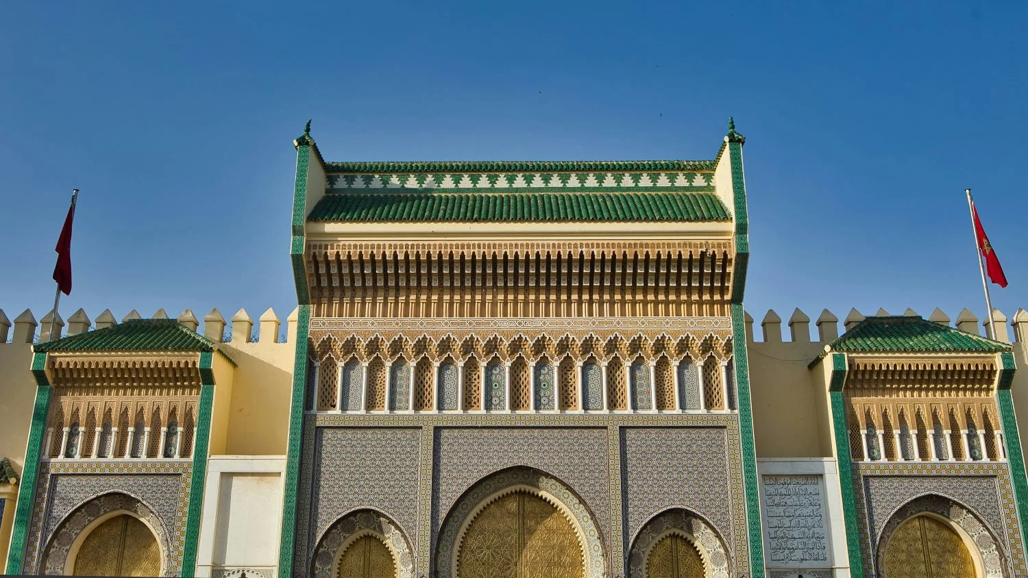 Onde ficar em Fez – Descubra o melhor bairro para sua viagem