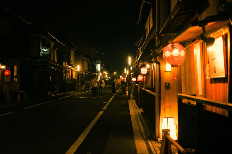 O que fazer em Kyoto no inverno